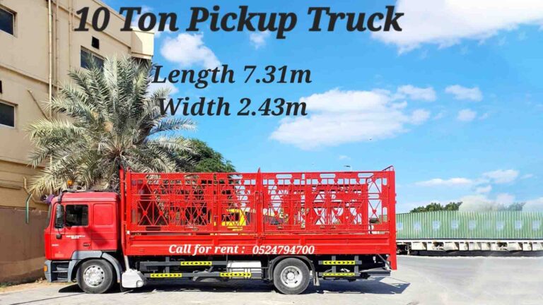 10 ton pickup Truck in UAE